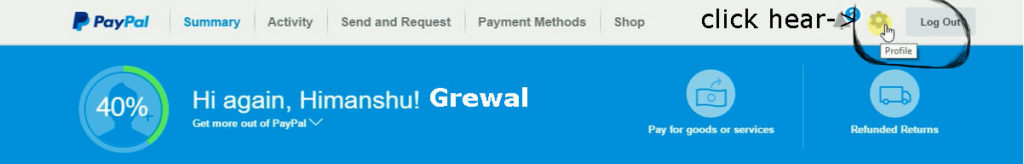 PayPal - Profile setting