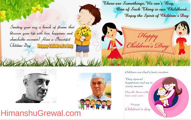 Children's Day Wallpaper and Images with Quotes