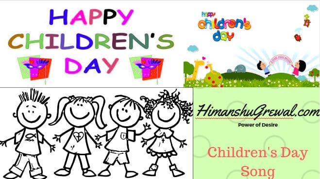 International Children's day songs in hindi