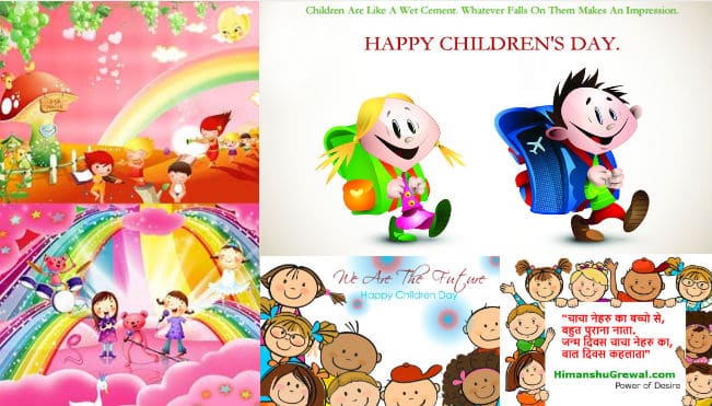 Poems on Children’s Day in Hindi