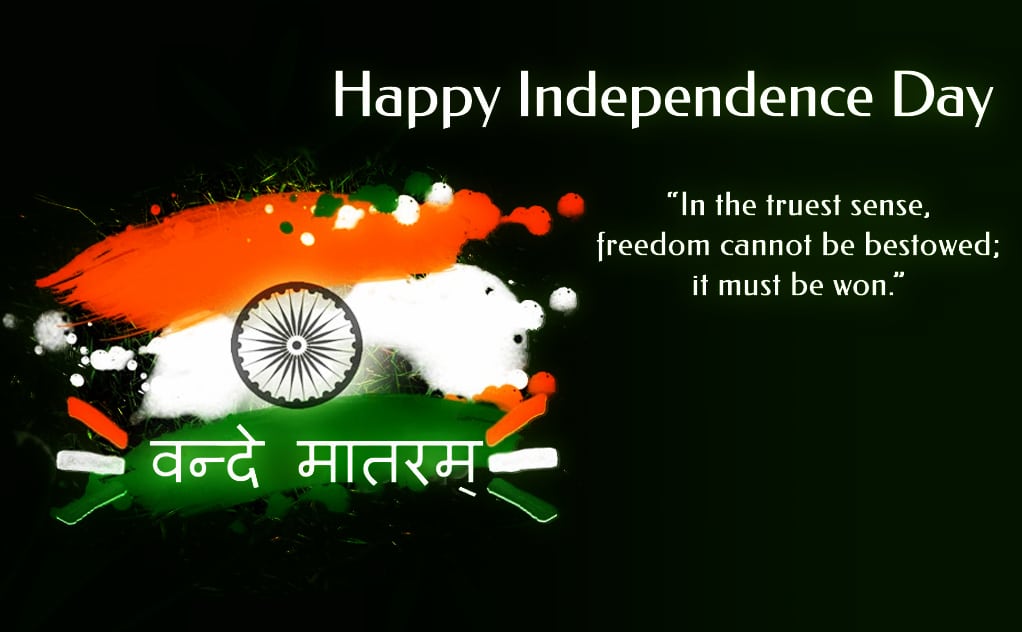India Republic Day Quotes Messassage