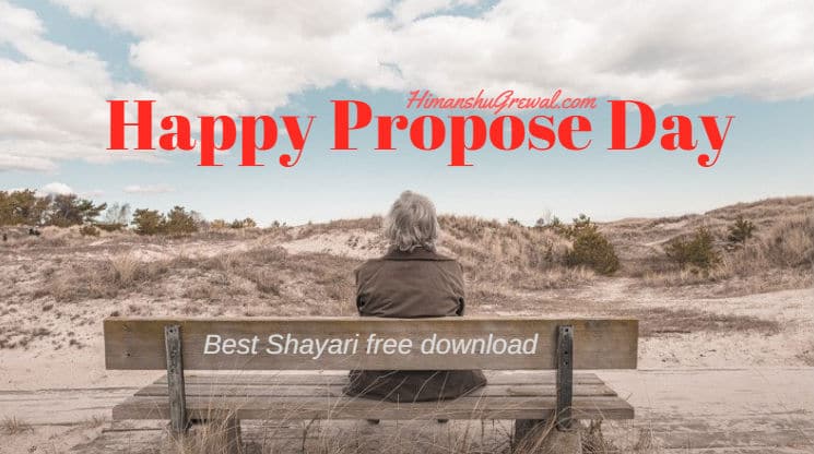 Top 10 Propose day Shayari and Images free download