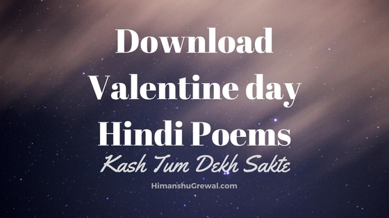 Valentine Day Poem in Hindi for love