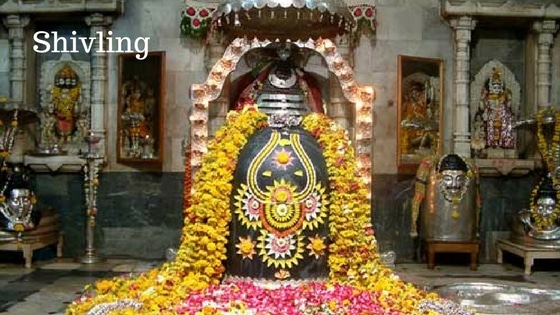 महाशिवरात्रि पूजाविधि Maha Shivratri