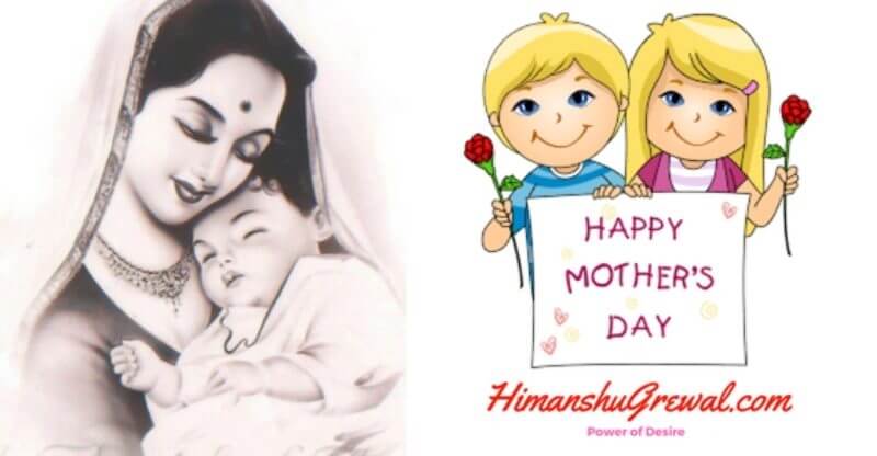 Happy Mothers day Images Free for Facebook