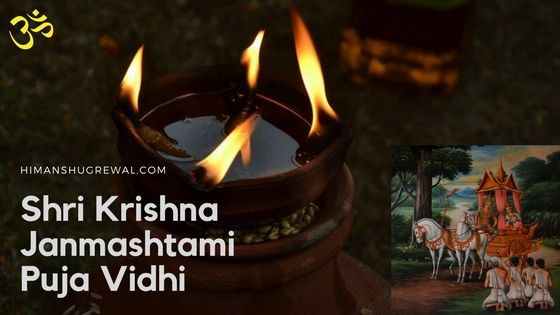 Shri Krishna Janmashtami Puja Vidhi