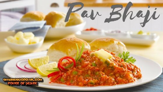 Mumbai Pav Bhaji Recipe in Hindi