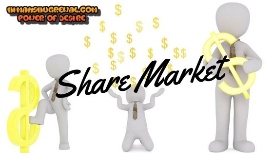 Basic Information About Share Market in Hindi