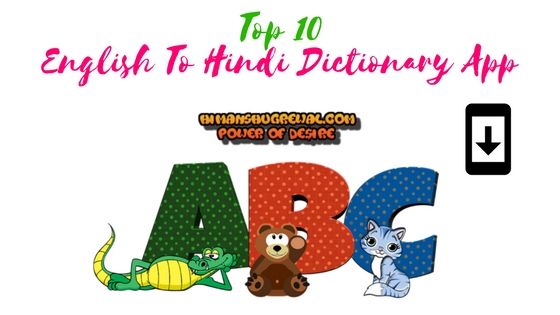 Download Top 10 English To Hindi Dictionary App For Android Phone