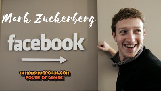 फेसबुक के संस्थापक मार्क ज़ुकेरबर्ग का जीवन परिचय और उनके जीवन से जुड़ी कुछ महत्वपूर्ण जानकारी