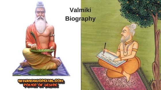 (रामायण रचयिता) महर्षि वाल्मीकि का जीवन परिचय और उनका इतिहास