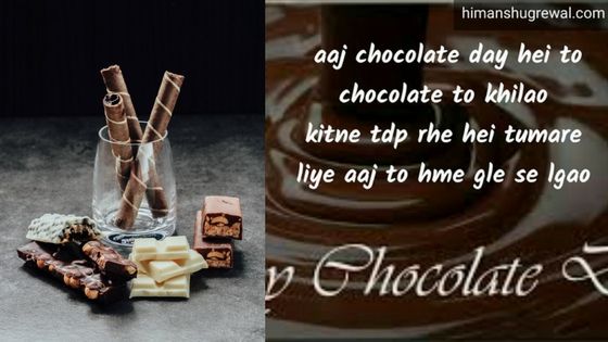 Happy Chocolate Day Image with Name Free Download