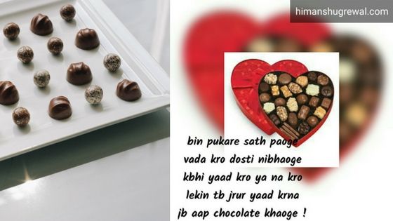 Happy Chocolate Day Wallpaper Quotes in Hindi