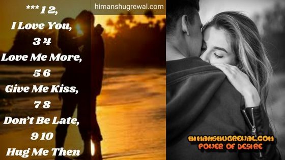 Happy Hug Day Images For Best Friend in Hindi