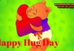 Happy Hug Day Images Free Download
