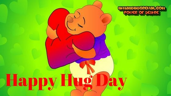 Happy Hug Day 2022 Images with Quotes in Hindi