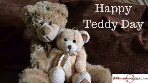 Happy Teddy Bear Day 2022 Images with Hindi Love Quotes