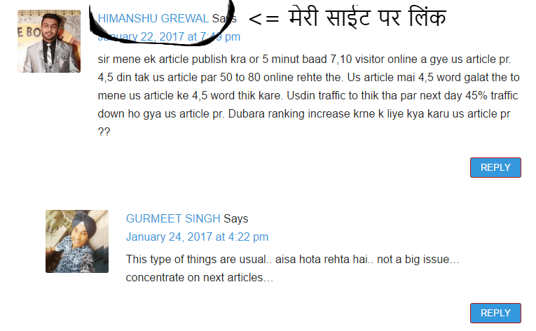 How to Build Comment Backlinks to Boost Ranking in Hindi