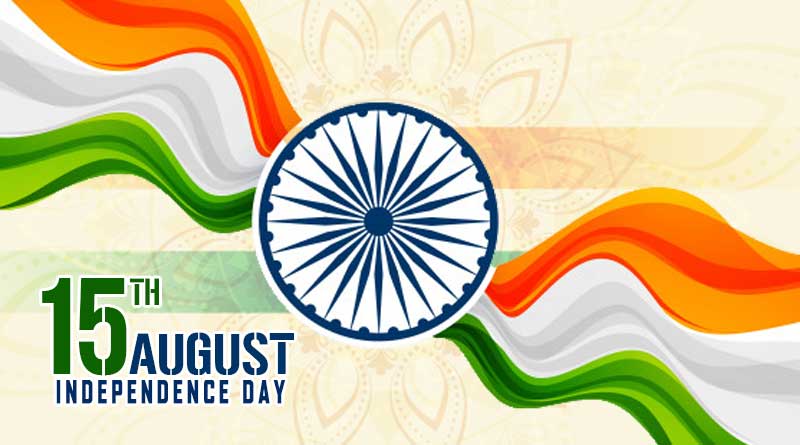Happy Independence Day Images for Whatsapp