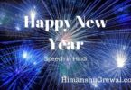 Happy New Year Speech in Hindi For Students