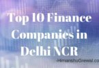 List Of Top 10 Finance Companies in Delhi NCR in Hindi