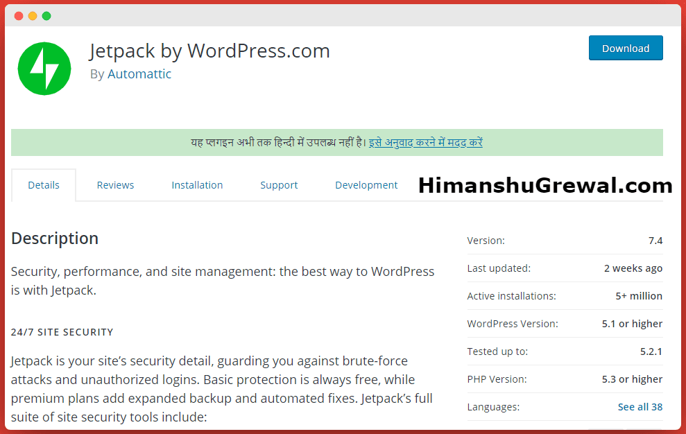 Jetpack For WordPress Plugin For Website
