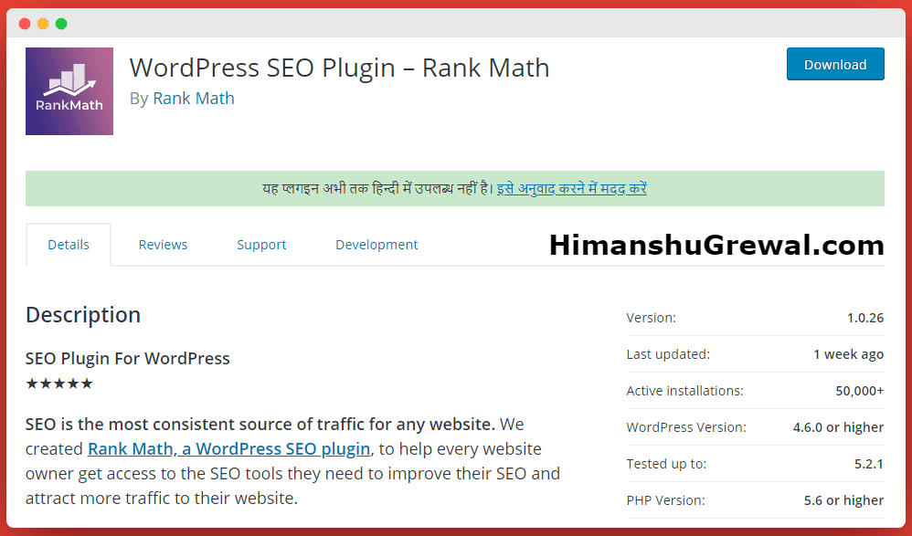 Setup Rank Math Best WordPress Plugins For Website