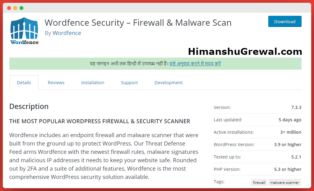 Wordfence Security Firewall & Malware Scan