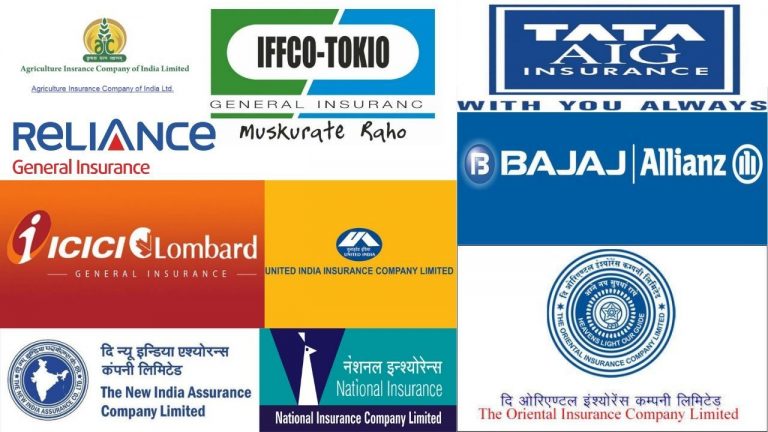 Top 10 Best General Insurance Companies in India List in Hindi