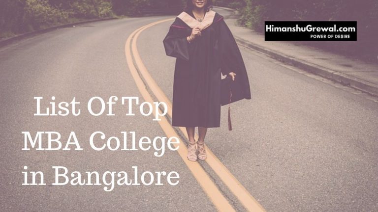 List Of Top 10 Best MBA Colleges in Bangalore in Hindi