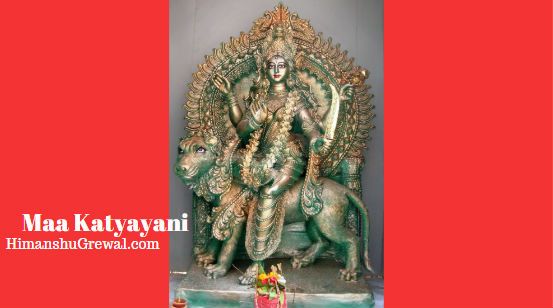 Katyayani Devi Photo