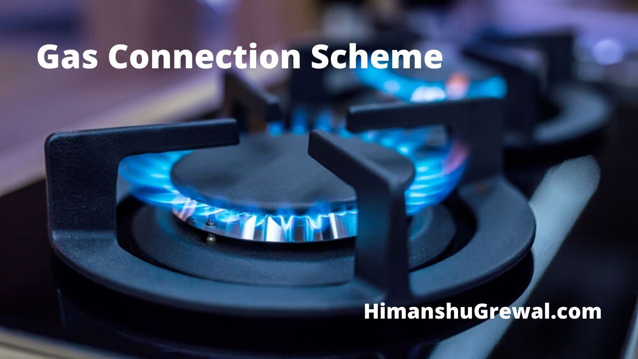 Gas Connection Scheme