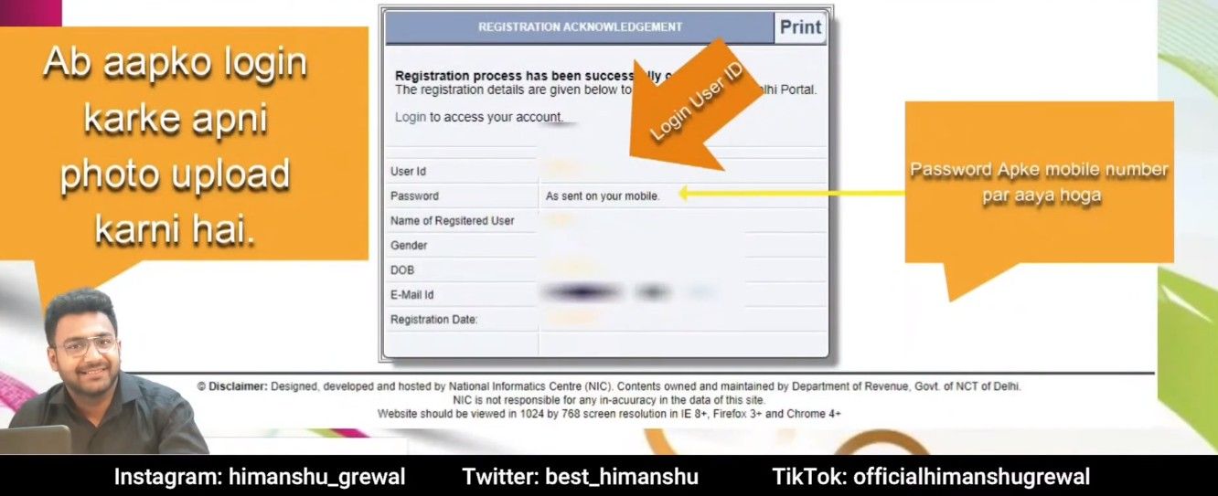How To Apply For Ration Card Online in Hindi