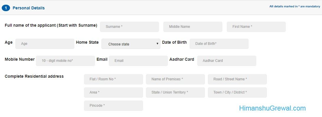 Ration Card Application Form Online