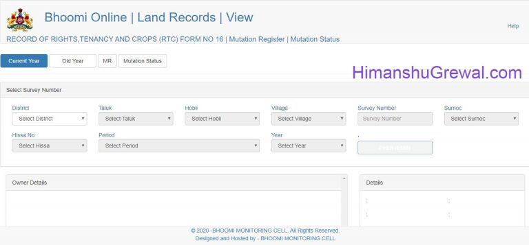 Bhoomi Karnataka: Pahani Report, Online Land Record, RTC