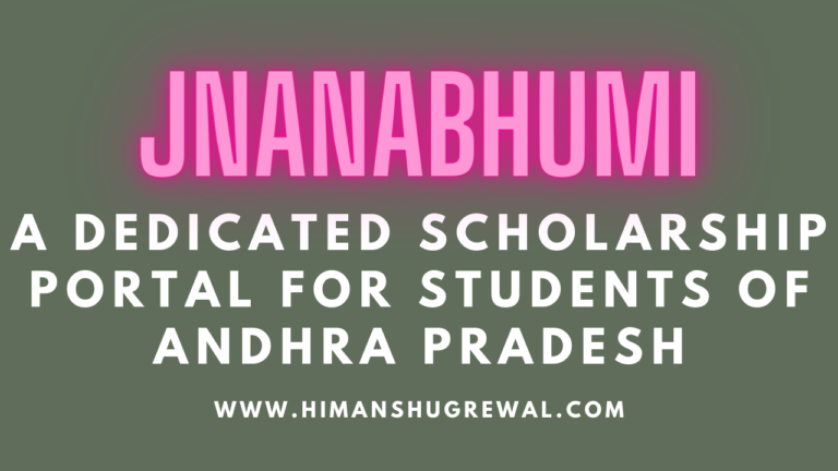 Jnanabhumi Scholarship 2020: Apply Online, Renewal, Status