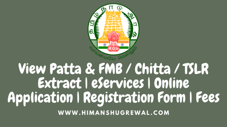 Patta Chitta 2020: View & Download Land Record Status Online