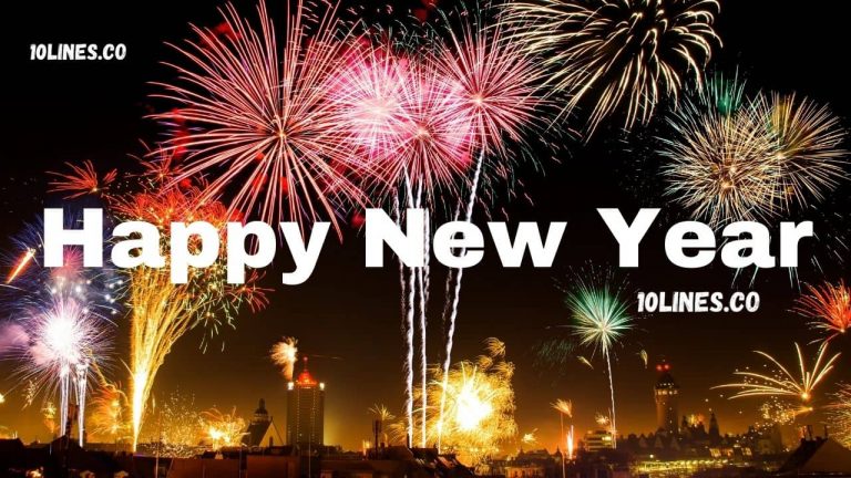 Happy New Year 2022 Images with Messages in Hindi Download