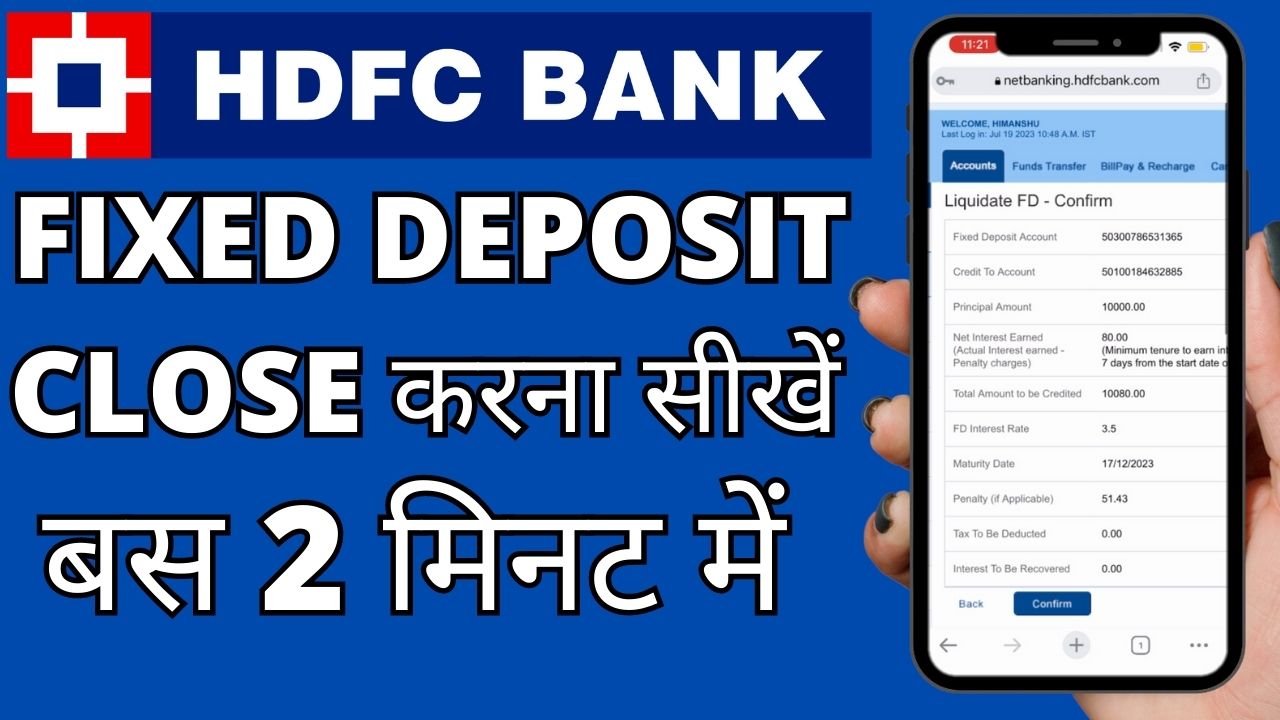 HDFC Net Banking Se FD Kaise Close Kare